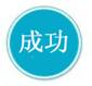 上海义易企业治理咨询有限公司