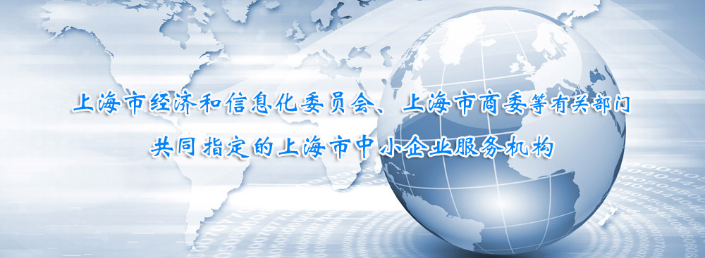金彩汇(中国)有限公司官网
